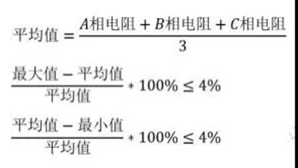 如何檢查三相異步電動(dòng)機(jī)電壓不平衡？